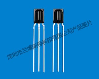 VS1738鼻梁型接收頭